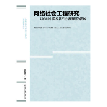 �W�j��������о�