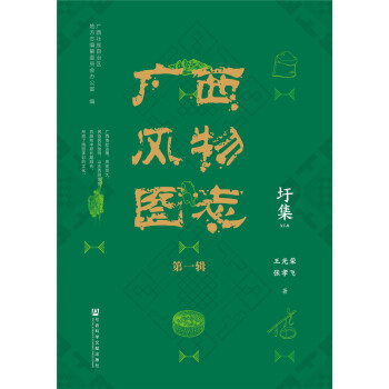 �V���L(f��ng)��D־����һ݋�����׼�