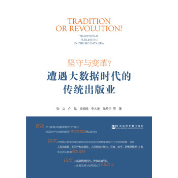 ��(ji��n)���c׃����������(sh��)��(j��)�r(sh��)���Ă��y(t��ng)����I(y��)