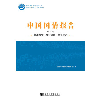 �Ї������(b��o)�棨����݋��