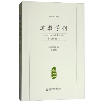 ���̌W(xu��)����2018���1݋ ����1�ڣ�