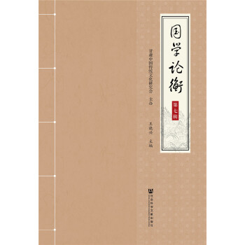 ���W(xu��)Փ�⣨����݋��