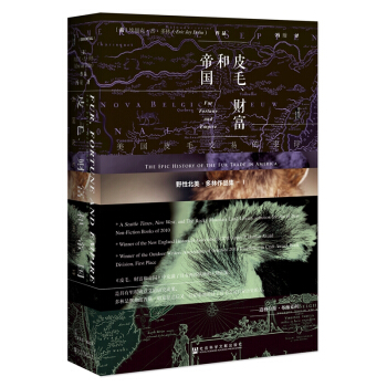 �׹��ą�����Ƥë��ؔ(c��i)���͵ۇ�������Ƥë���׵�ʷԊ