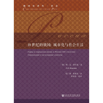 19���o�Ķ�������л��c�������