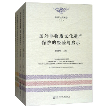 ��������|(zh��)�Ļ��z�a(ch��n)���o(h��)�Ľ�(j��ng)�(y��n)�c��ʾ�����bȫ4��(c��)��