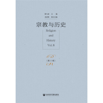 �ڽ��c�vʷ(�ڰ�݋)