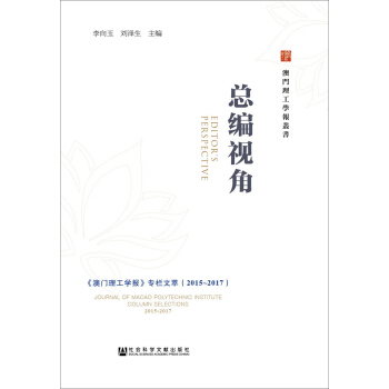 ����ҕ�ǡ��������T(m��n)�����W(xu��)��(b��o)���������ͣ�2015��2017��