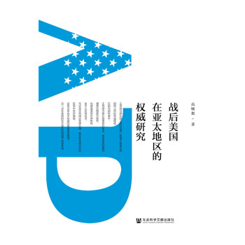 ��(zh��n)������(gu��)�ځ�̫�؅^(q��)�ę�(qu��n)���о�