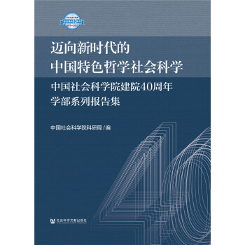 �~���r(sh��)�����Ї�(gu��)��ɫ�܌W(xu��)���(hu��)�ƌW(xu��)