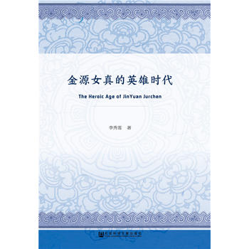 ��ԴŮ���Ӣ�ەr��