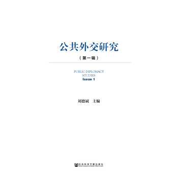 �����⽻�о�����һ݋��