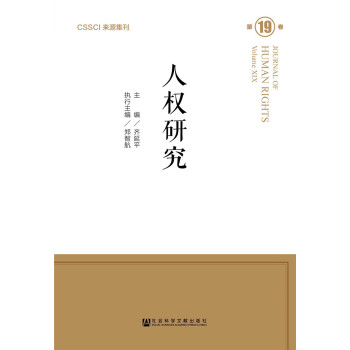 �˙�(qu��n)�о���19��