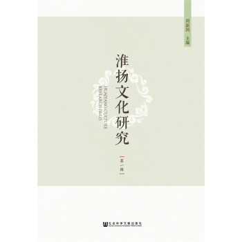 ���P(y��ng)�Ļ��о�(��һ݋��