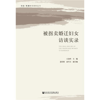 �����u���w�DŮ�LՄ��(sh��)�