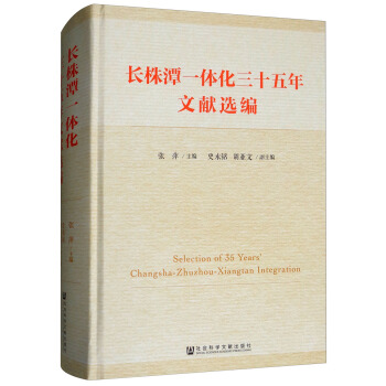 �L(zh��ng)��̶һ�w����ʮ�����īI(xi��n)�x��