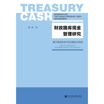 ؔ������F(xi��n)������о�