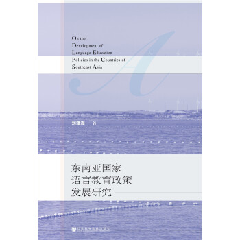 �|�ρ���(gu��)���Z(y��)�Խ������߰l(f��)չ�о�