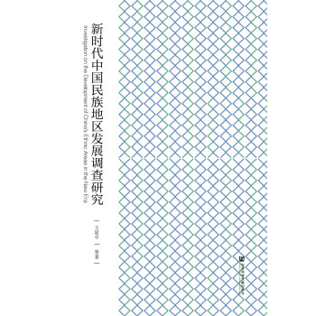 �r���Ї�����؅^(q��)�l(f��)չ�{(di��o)���о�