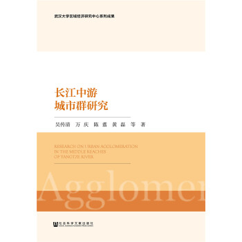 �L(zh��ng)�����γ���Ⱥ�о�