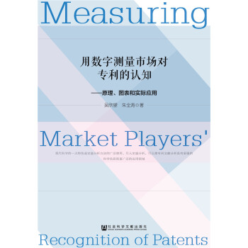 �Ô�(sh��)�֜y(c��)���Ј���(du��)�������J(r��n)֪