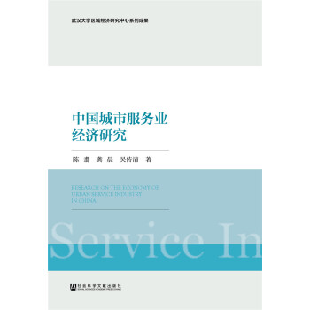 �Ї����з��՘I(y��)��(j��ng)���о�