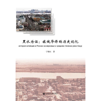 ��ˮ���C���ö��A�S�Ěvʷӛ��