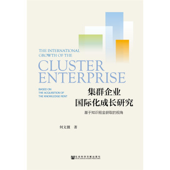 ��Ⱥ��I(y��)���H�����L�о�