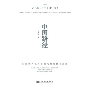 �Ї�(gu��)·�����p�Ӳ���ҕ���µĚ������c����