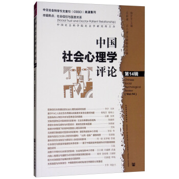 �Ї��������W(xu��)�uՓ����14݋��