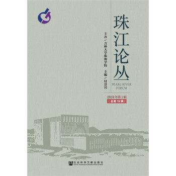 �齭Փ����2018���1݋������19݋��