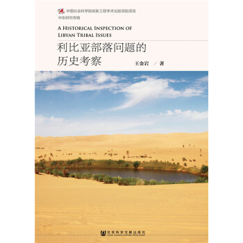 ���ȁ����䆖�}�Ěvʷ����