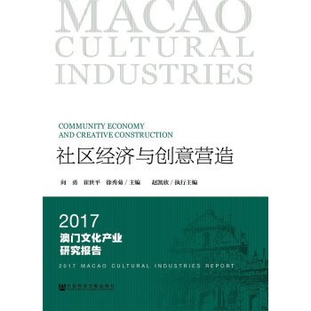 ��^(q��)�����c��(chu��ng)��I��