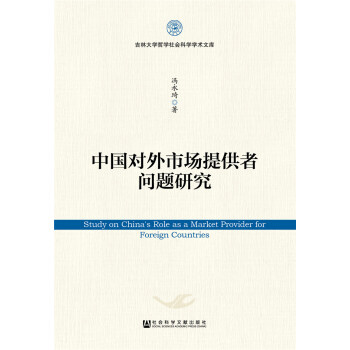 �Ї������Ј��ṩ�߆��}�о�