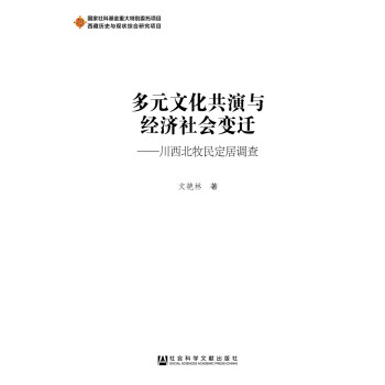 ��Ԫ�Ļ������c��(j��ng)��(j��)���׃�w�����������񶨾��{(di��o)��