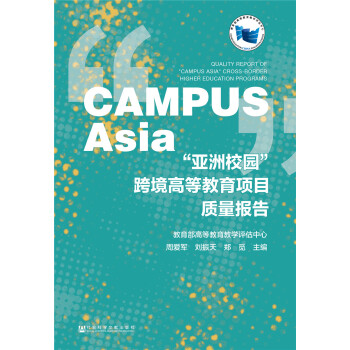 ������У�@���羳�ߵȽ����(xi��ng)Ŀ�|(zh��)����(b��o)��