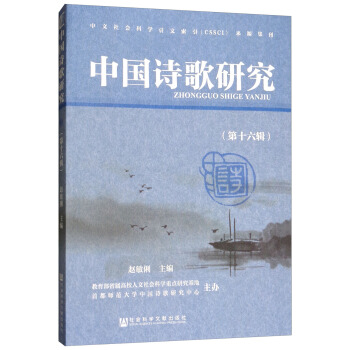 �Ї�Ԋ���о�����ʮ��݋��