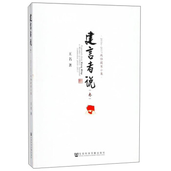 �������f��3����2016-2017���f(xi��)�᰸С��