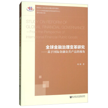 ȫ���������׃���о������ڇ�(gu��)�H���ڹ����a(ch��n)Ʒ��ҕ��