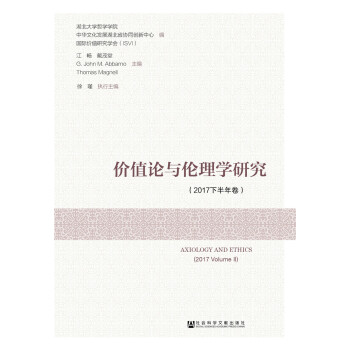 �rֵՓ�c����W(xu��)�о���2017�°������