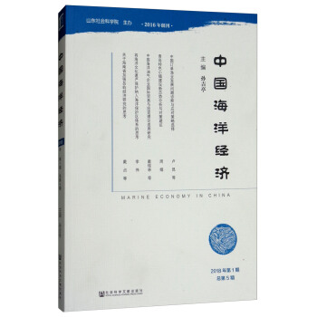 �Ї����󽛝���2018���1�ڿ���5�ڣ�