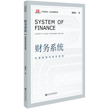 ؔ��ϵ�y(t��ng)����չ������ȵ��{�D