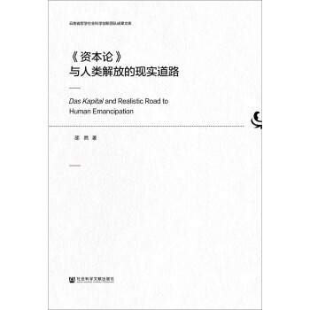 ���Y��Փ���c���ŵĬF(xi��n)��(sh��)��·