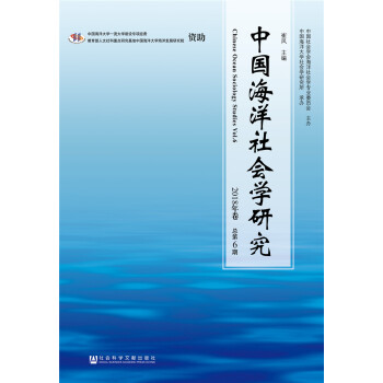 �Ї�(gu��)�������(hu��)�W(xu��)�о� 2018��� ����6��