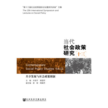 ��(d��ng)����������о���ʮ����