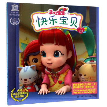 �ʺ猚�����ڶ�݋�����옷(l��)��ؐ20