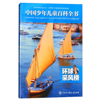 �h(hu��n)����L(f��ng)��/�Ї����ꃺͯ�ٿ�ȫ��