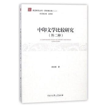 ��ӡ�ČW���^�о�(����N)