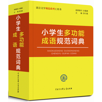 С�W(xu��)���๦�ܳ��ZҎ(gu��)���~��