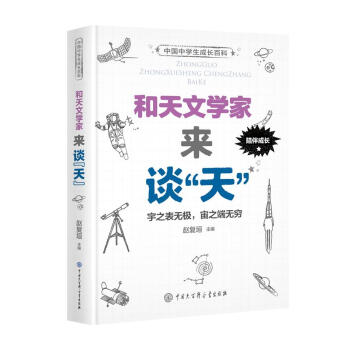 �����ČW�ҁ�Մ���족