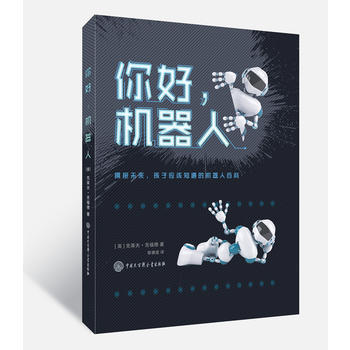 ������C(j��)����